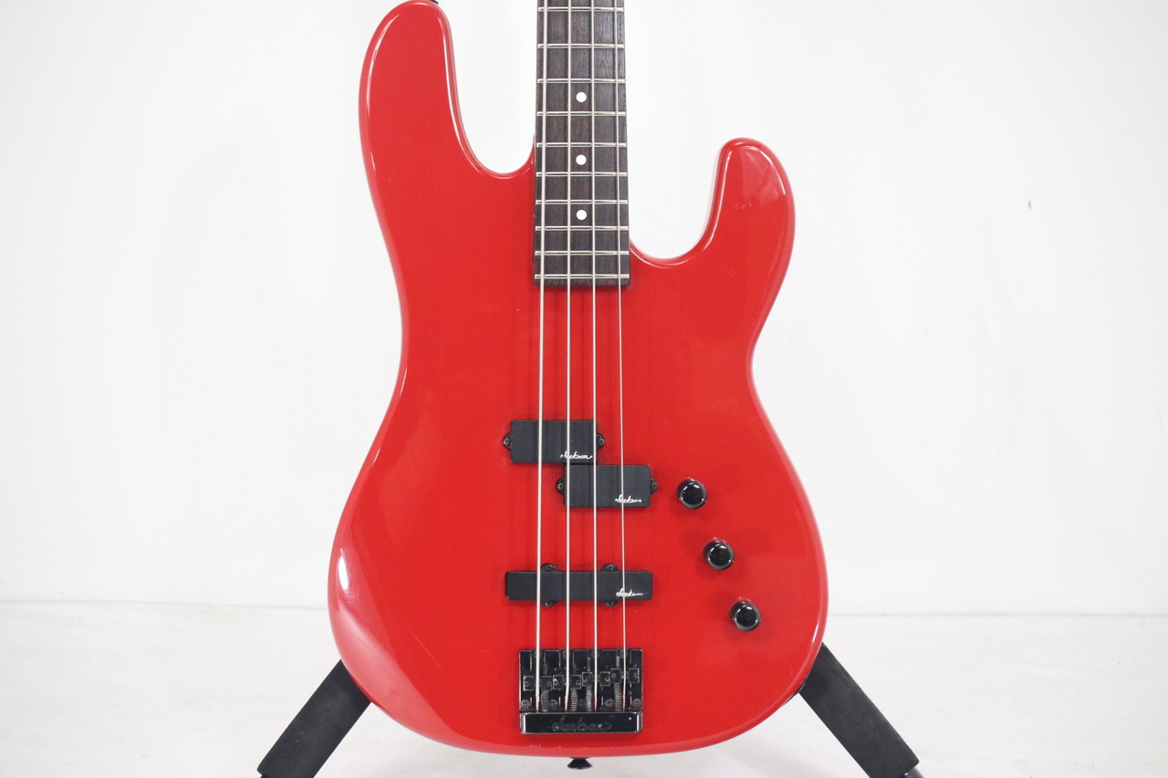 Charvel Model 2B | Reverb