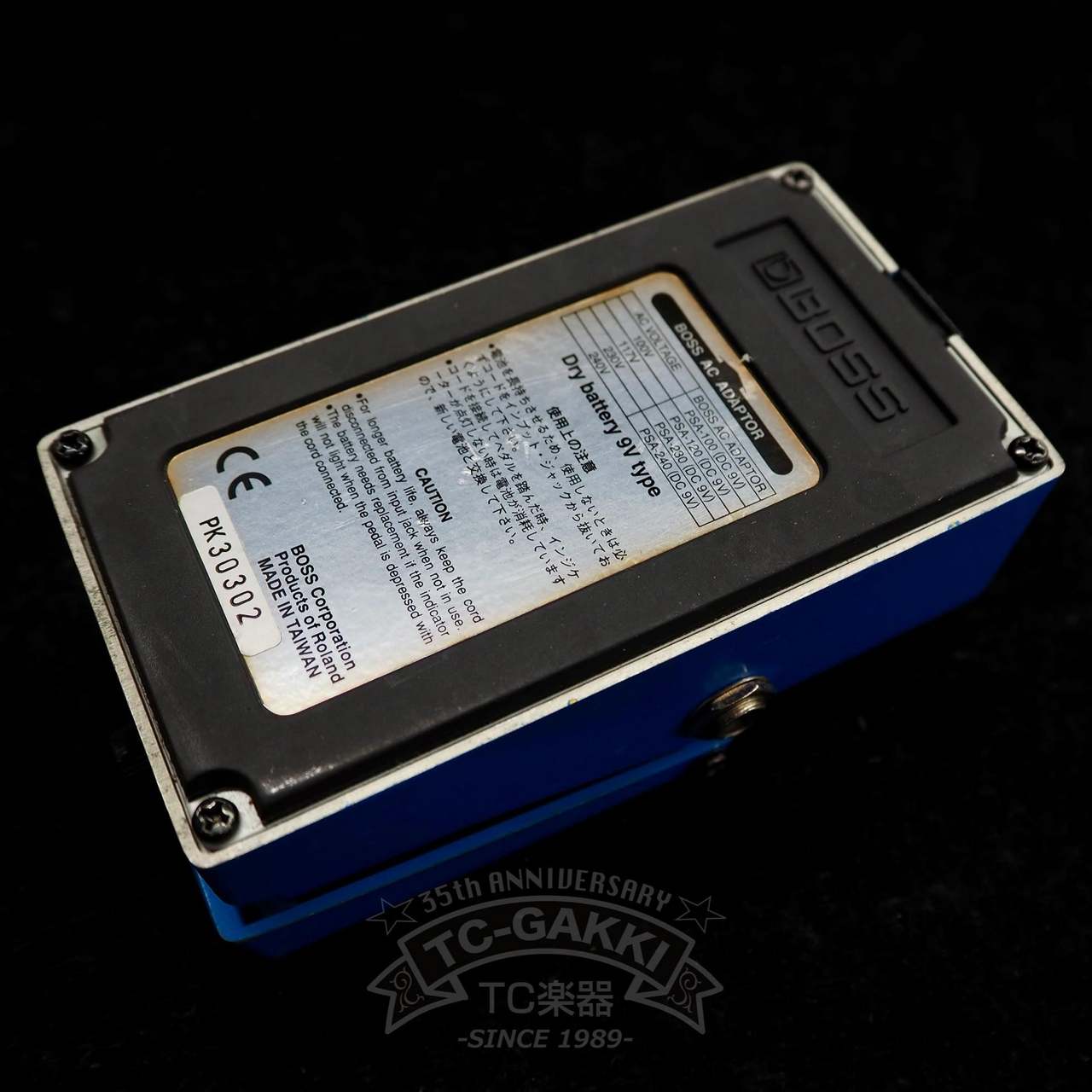BOSS CS-3 Compression Sustainer（中古）【楽器検索デジマート】