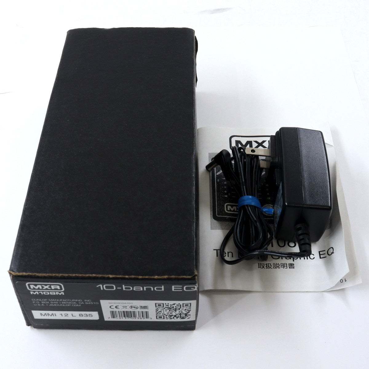 MXR M108 / 10 Band Graphic Equalizer 【池袋店】（中古）【楽器検索
