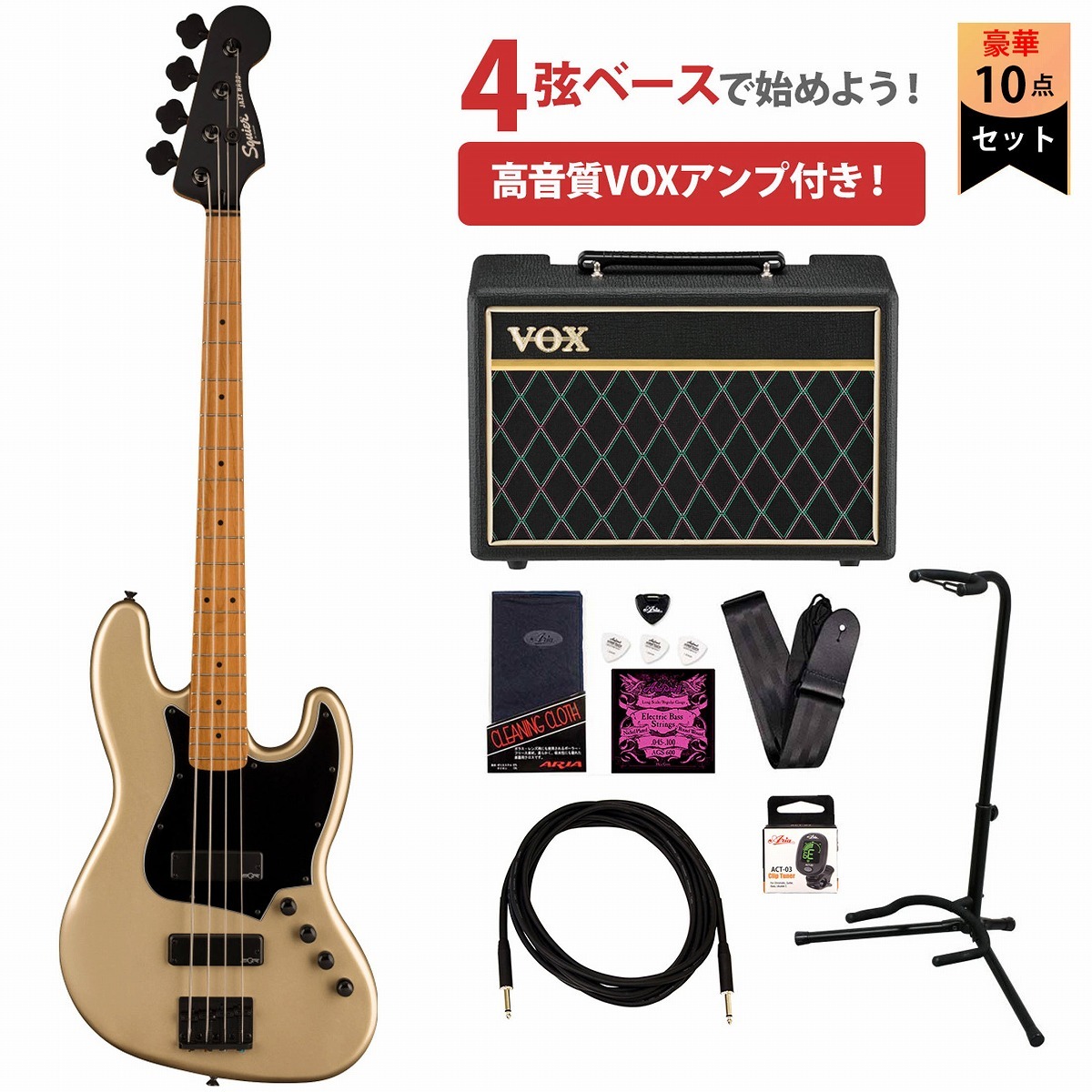 Squier by Fender Contemporary Active Jazz Bass HH Roasted Maple/F
