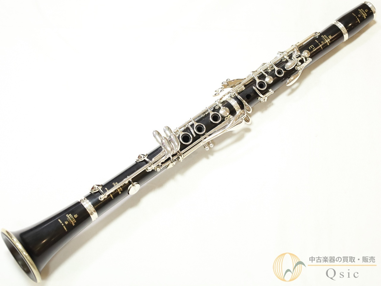 Buffet Crampon E13 B♭ [調整済み] 【返品OK】[VM379]【神戸店在庫