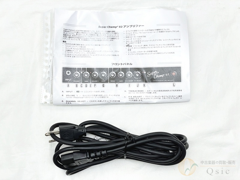 Fender Super Champ X2 Head [XLN47]【梅田店在庫】（中古/送料無料