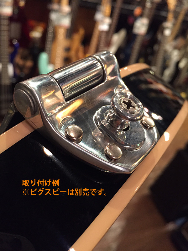 Bigsby ビグスビー B3 GOLD タウナー ダウンテンションバー - 楽器/器材