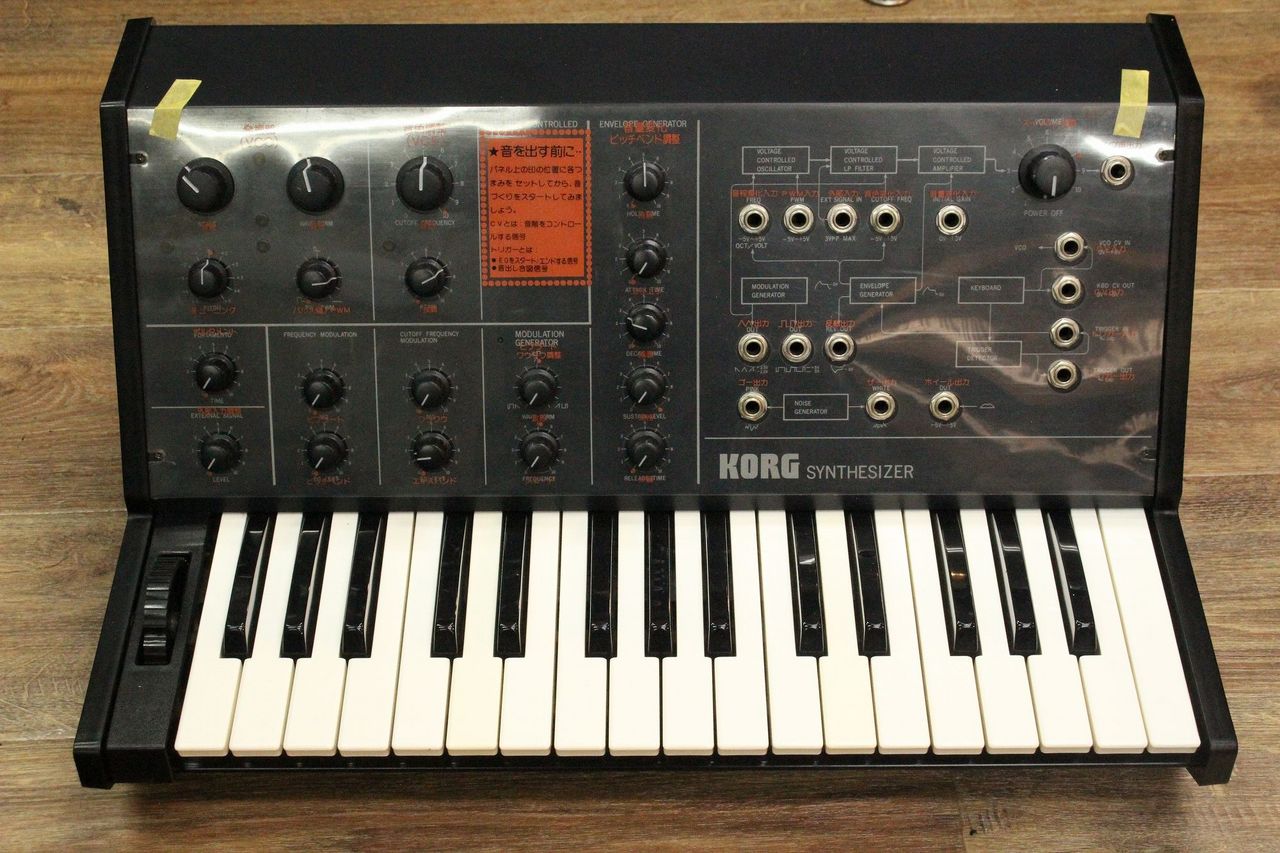 限定半値以下　 KORG MS-10　アナログシンセサイザー ヴィンテージ 楽器 KORG MS-10 【Vintage】 【キーボードマート新宿】【新宿店