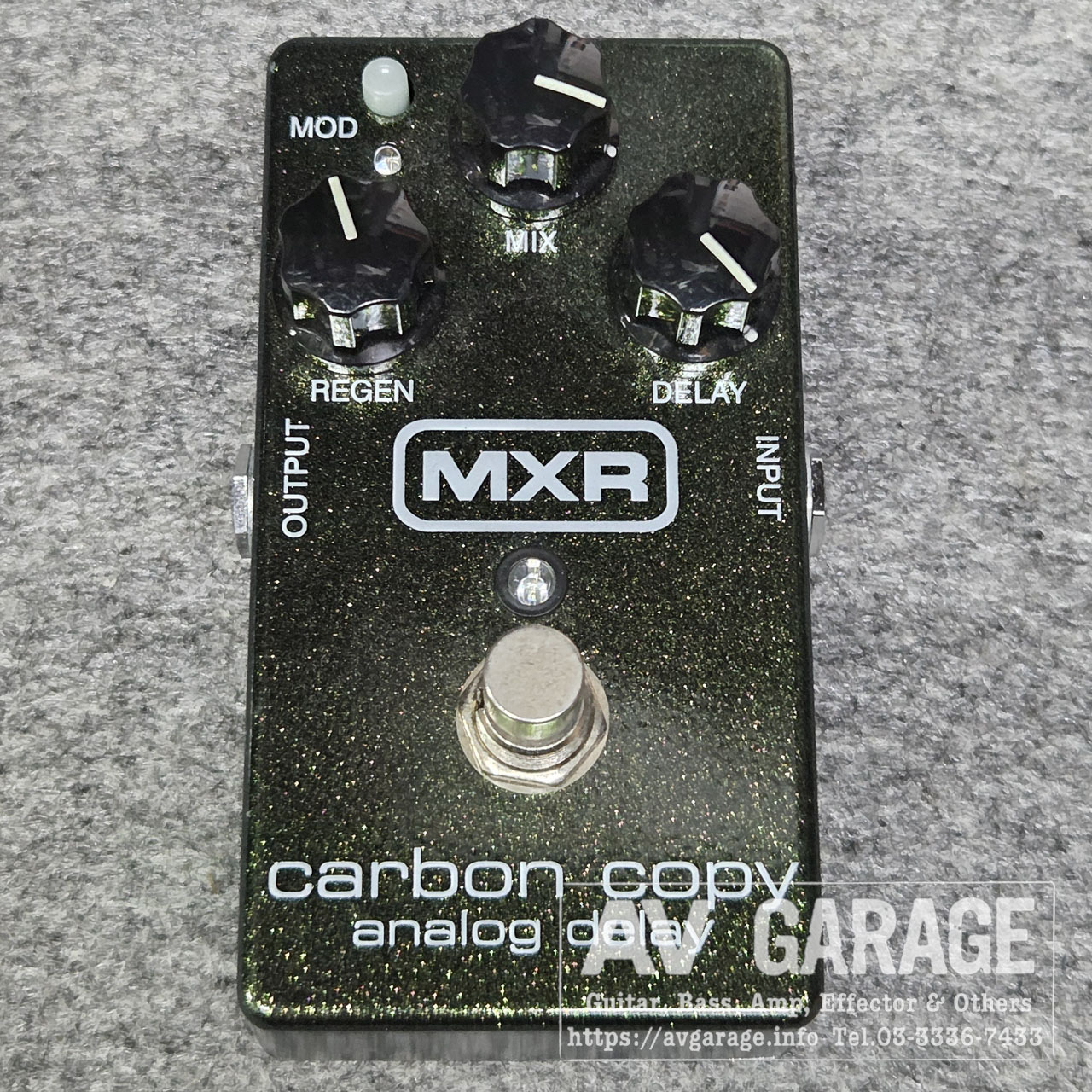 MXR M169 Carbon Copy Analog Delay（中古）【楽器検索デジマート】