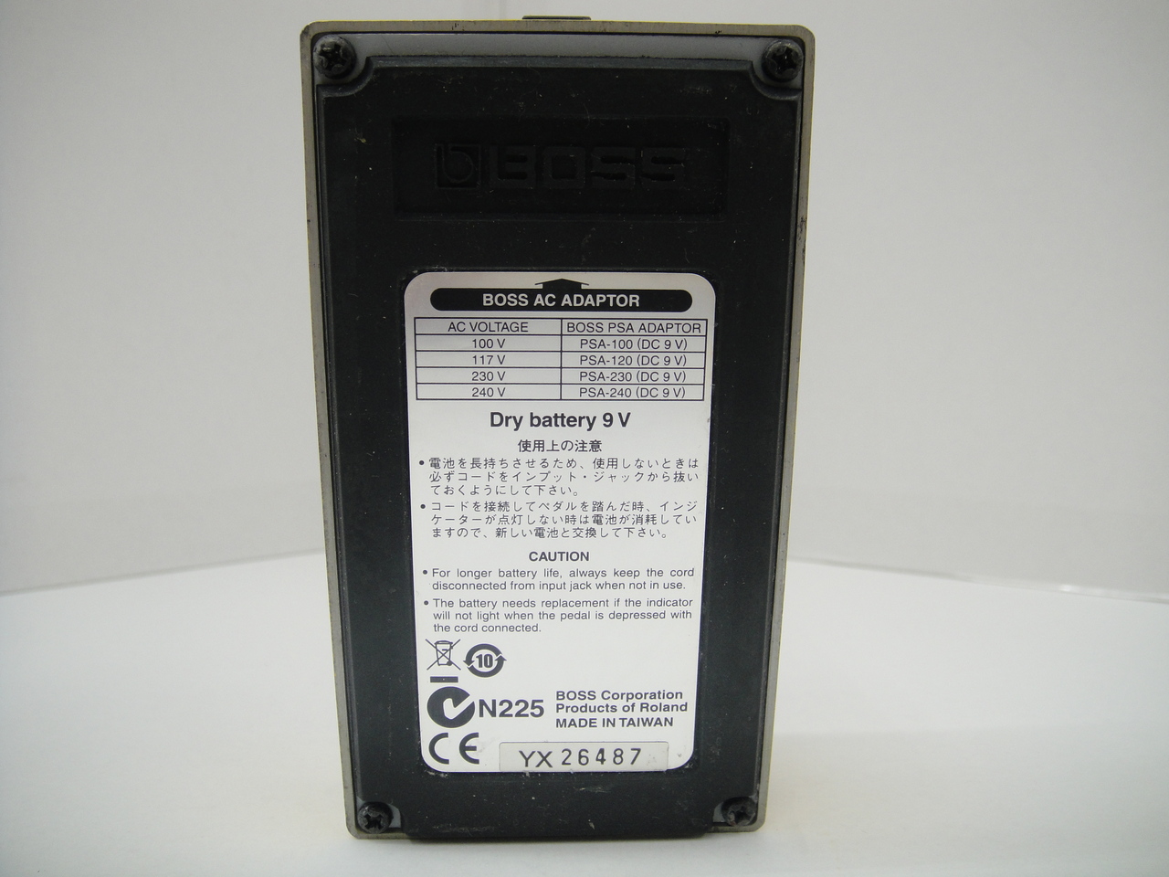 BOSS OS-2 OverDrive/Distortion（中古/送料無料）【楽器検索