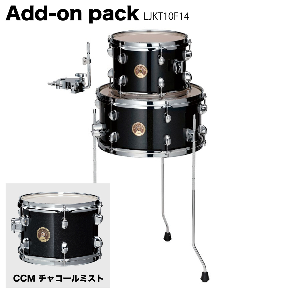 Tama LJKT10F14-CCM [ Club-JAM Mini Kit Add-on pack ] <133782