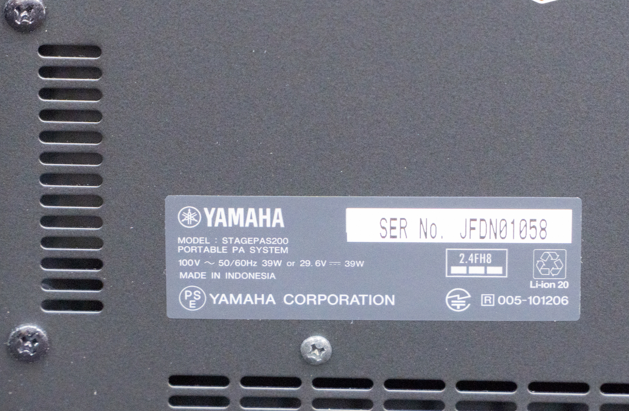 YAMAHA STAGEPAS 200 ポータブルPAシステム【委託品】【GIB横浜