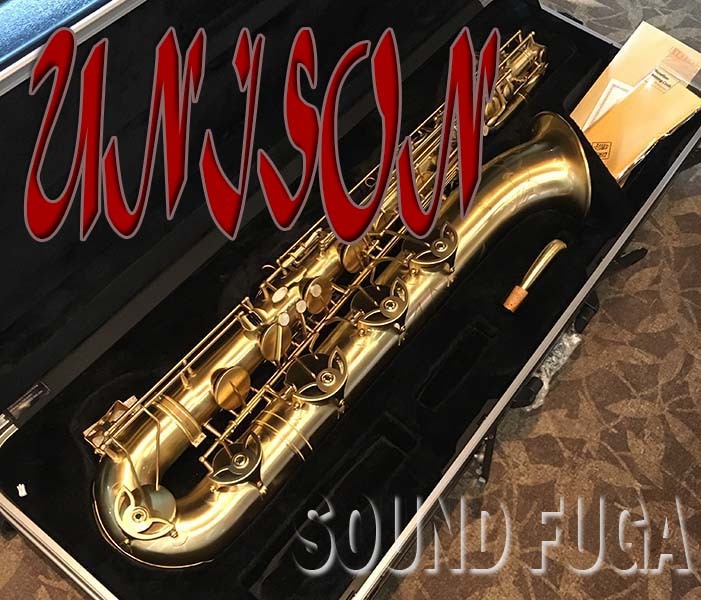 UNISON UNISON BS-5005MB サテン仕上げ Low-A付 バリトンサックス 美品