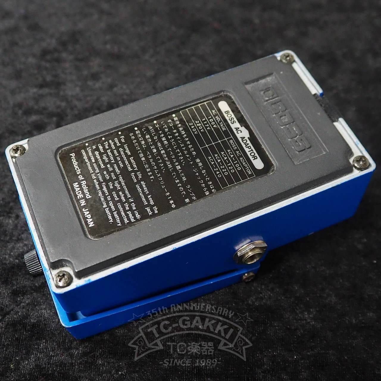 BOSS CS-2 Compression Sustainer (JAPAN)（ビンテージ）【楽器検索