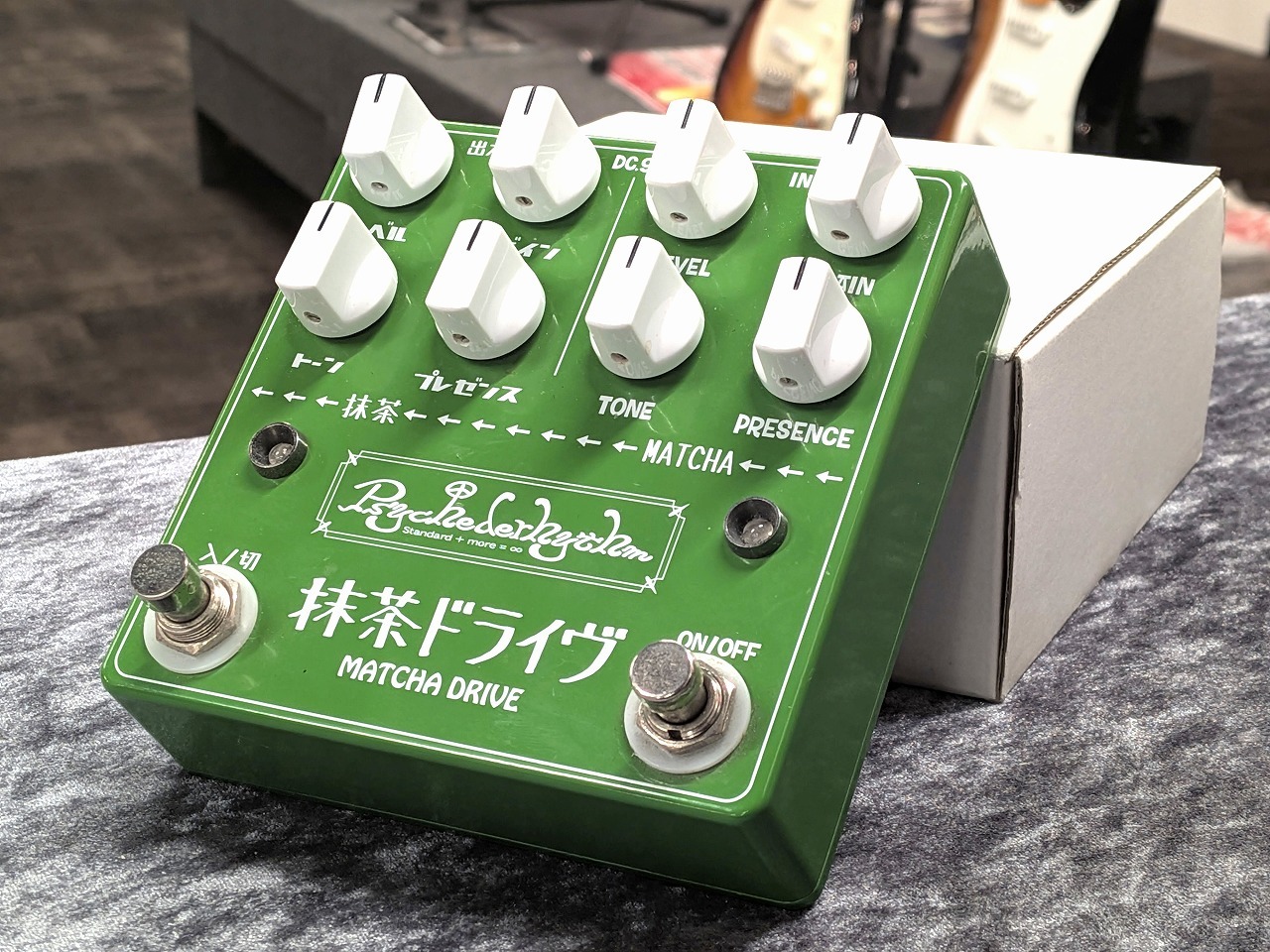 Psychederhythm 【USED】抹茶ドライヴ 【オーバードライブ】【2ch仕様