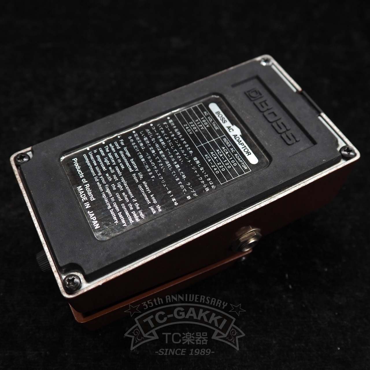 BOSS OC-2 Octaver (JAPAN/Early Model)（ビンテージ）【楽器検索