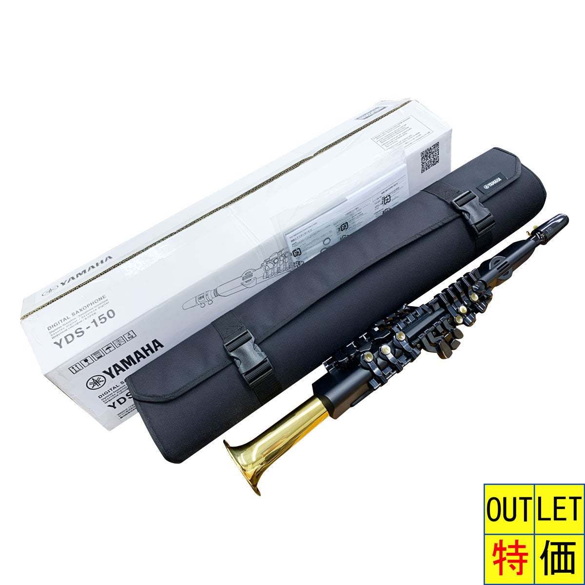 YAMAHA YDS-150 デジタルサックス DIGITAL SAXOPHONE メーカー整備品