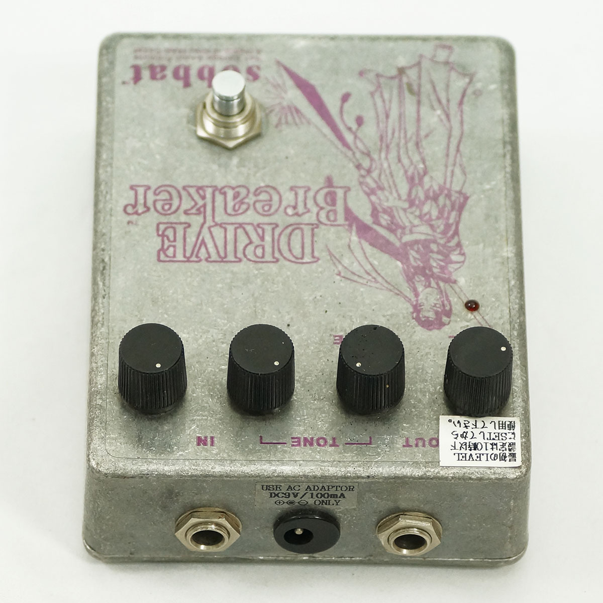 sobbat Drive Breaker DB-1 ディストーションペダル sobbat DRIVE Breaker DB-1