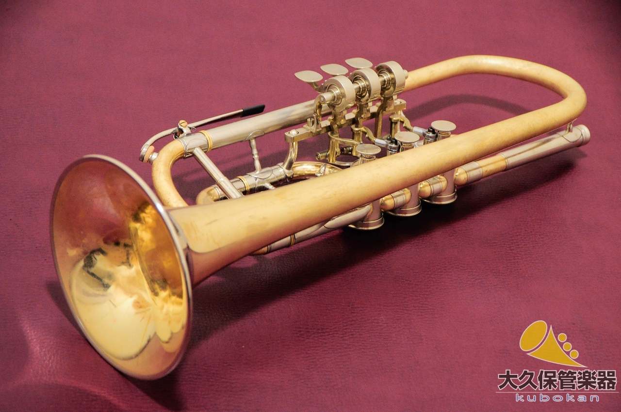 フィンケ　ロータリートランペット　Wilhelm Ehmann Model フィンケ ロータリートランペット Wilhelm Ehmann Model