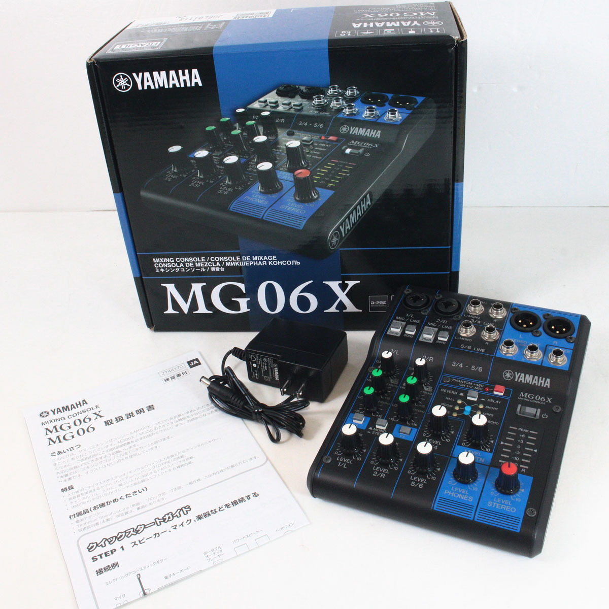 YAMAHA MG06X 【渋谷店】（中古）【楽器検索デジマート】