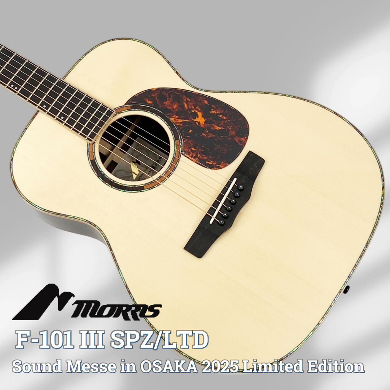 Morris F-101 III SPZ/LTD（新品/送料無料）【楽器検索デジマート】