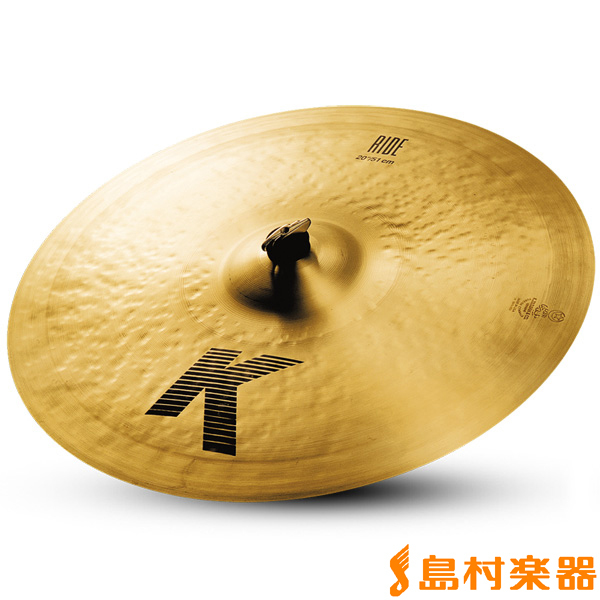 Zildjian K Zildjian 20インチ ライドシンバル