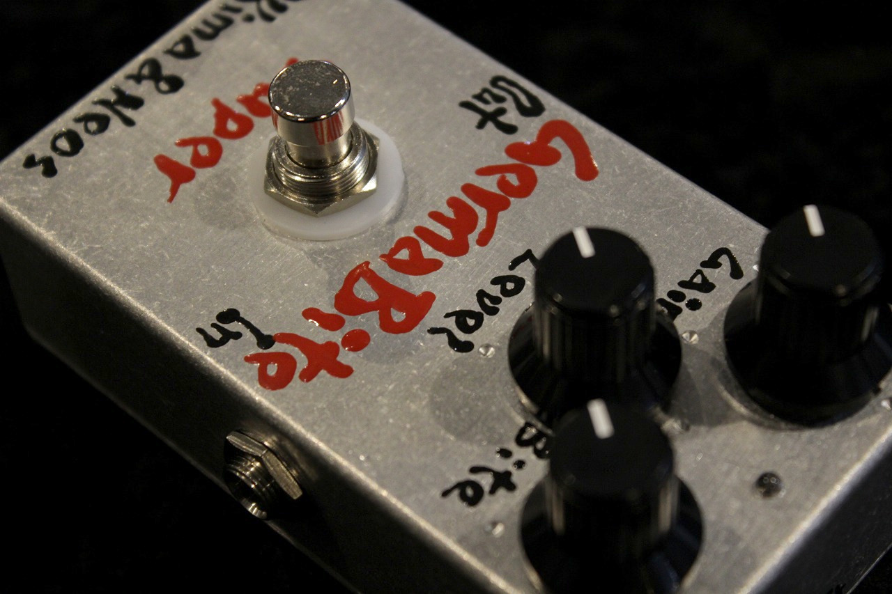 ヨ*ィ様 Akima & Neos Germa Bite Super AKIMA&NEOS Germa Bite Super【即納可能】 6/8更新 アキマアンド