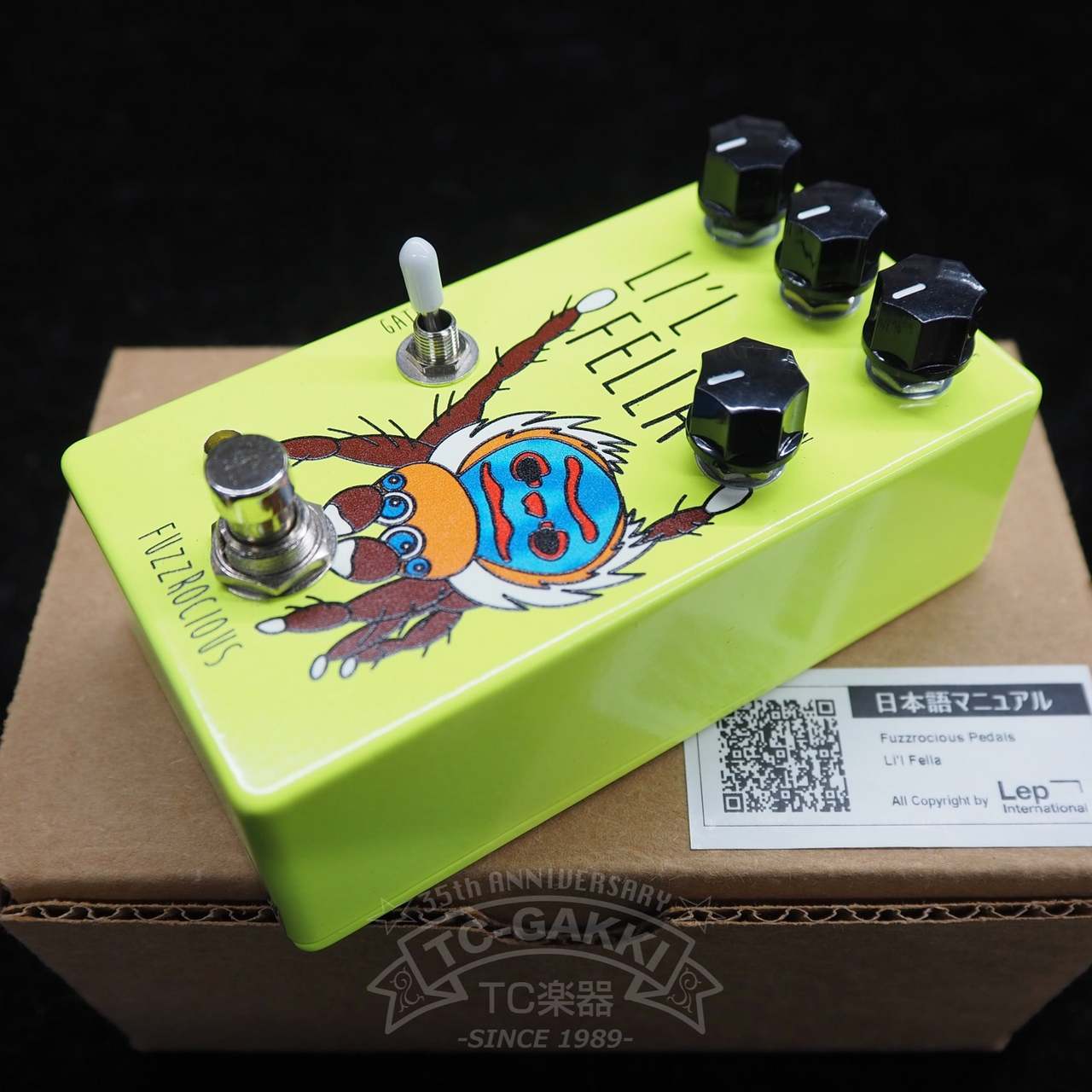 FUZZROCIOUS LI'L FELLA オーバードライブ　OCD RAT LI'L FELLA | FUZZROCIOUS PEDALS