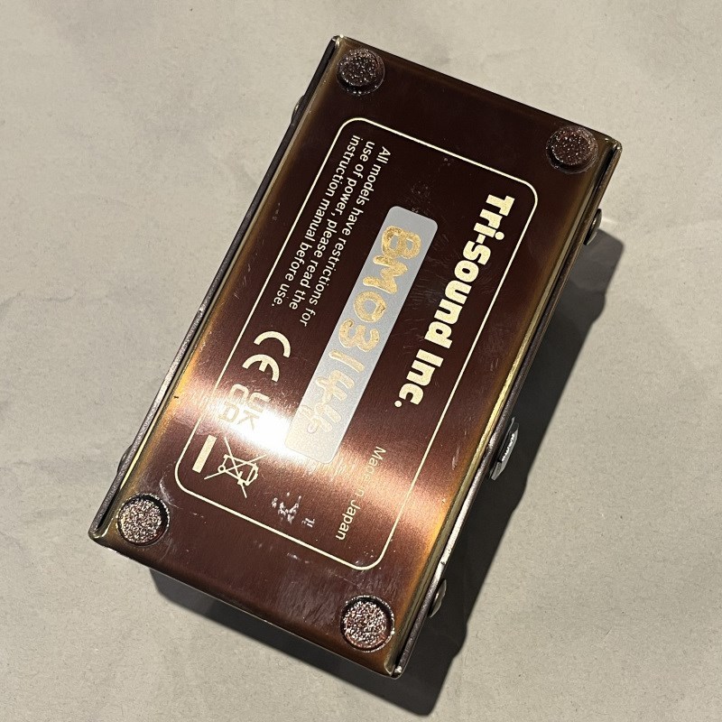 VEMURAM 【USED】BUTTER MACHINE（中古）【楽器検索デジマート】