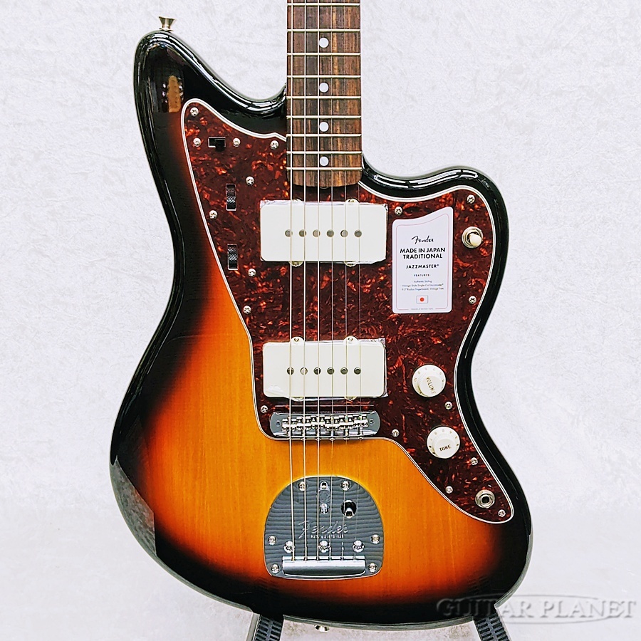 MAATEE&SONS / 160番TANSHI 半無双Band Collar (Sun Flower