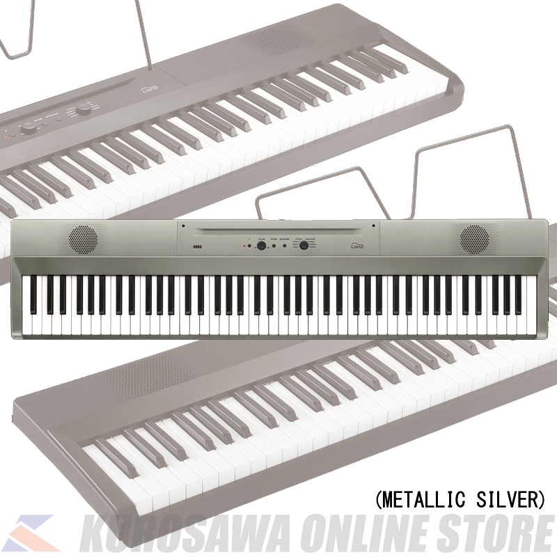 KORG Liano METALLIC SILVER [L1SP MSILVER] DIGITAL PIANO (ご予約