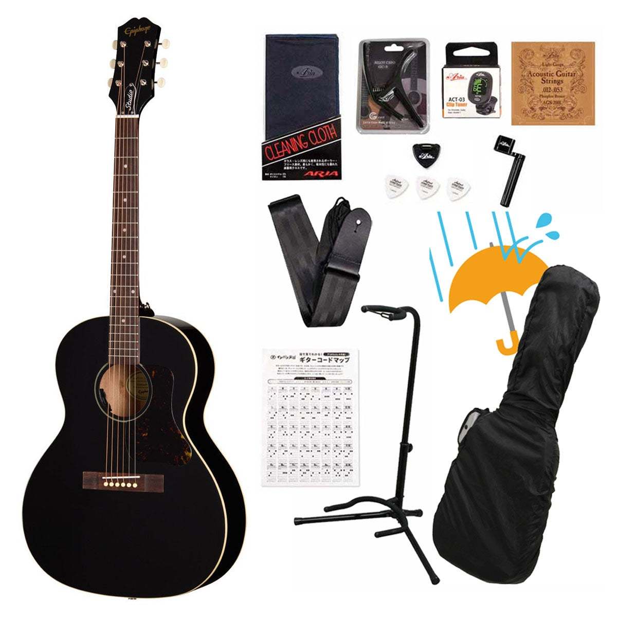Epiphone Studio Collection Blues King Studio Ebony エピフォン
