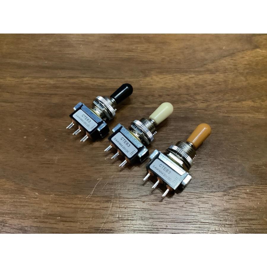 Crews Maniac Sound Low Ampere Toggle Switch (closed) 【楽器用