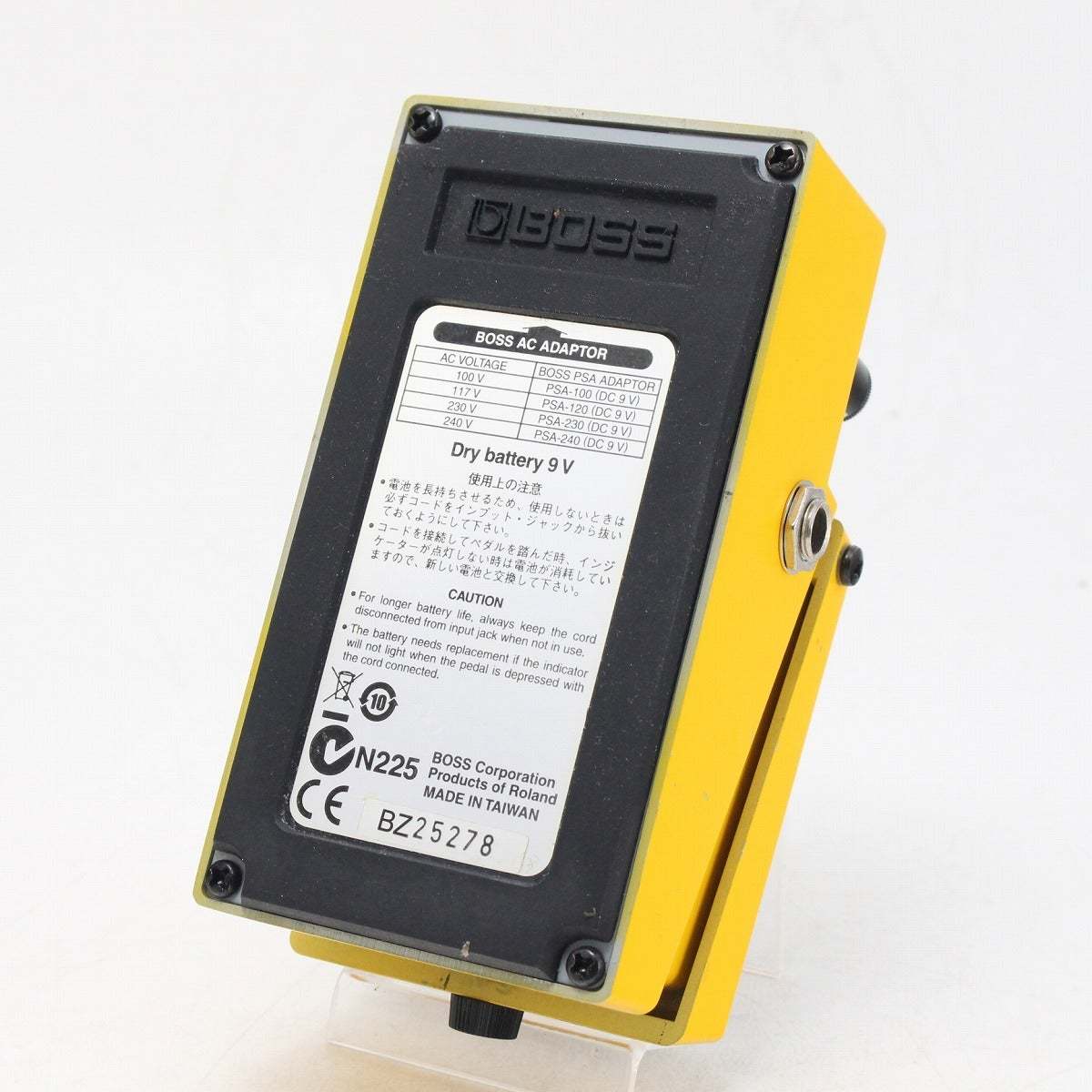 BOSS OS-2 OverDrive/Distortion 【御茶ノ水本店】（中古）【楽器検索