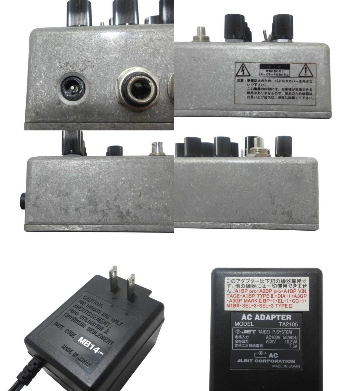 ALBIT A3GP MARK II【鹿児島店】（中古/送料無料）【楽器検索