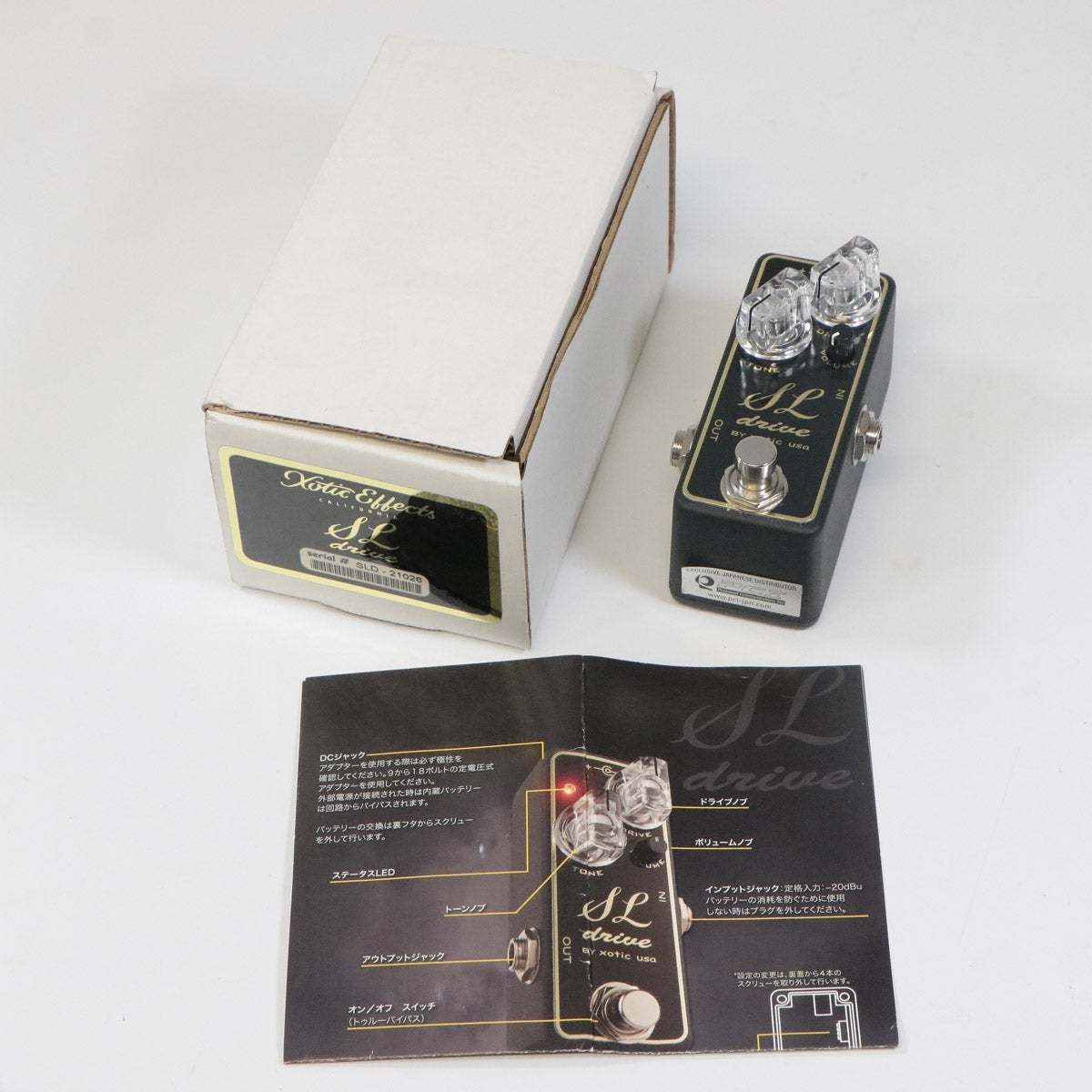 Xotic SL DRIVE オーバードライブ 【名古屋栄店】（中古）【楽器検索