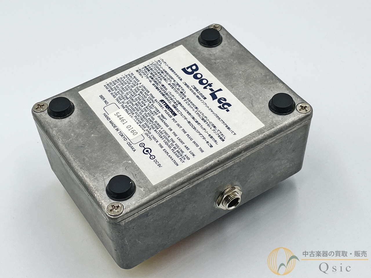 Boot-Leg HZM-2.0 Quattro Valvole [WLR84]【箕面店在庫】（中古