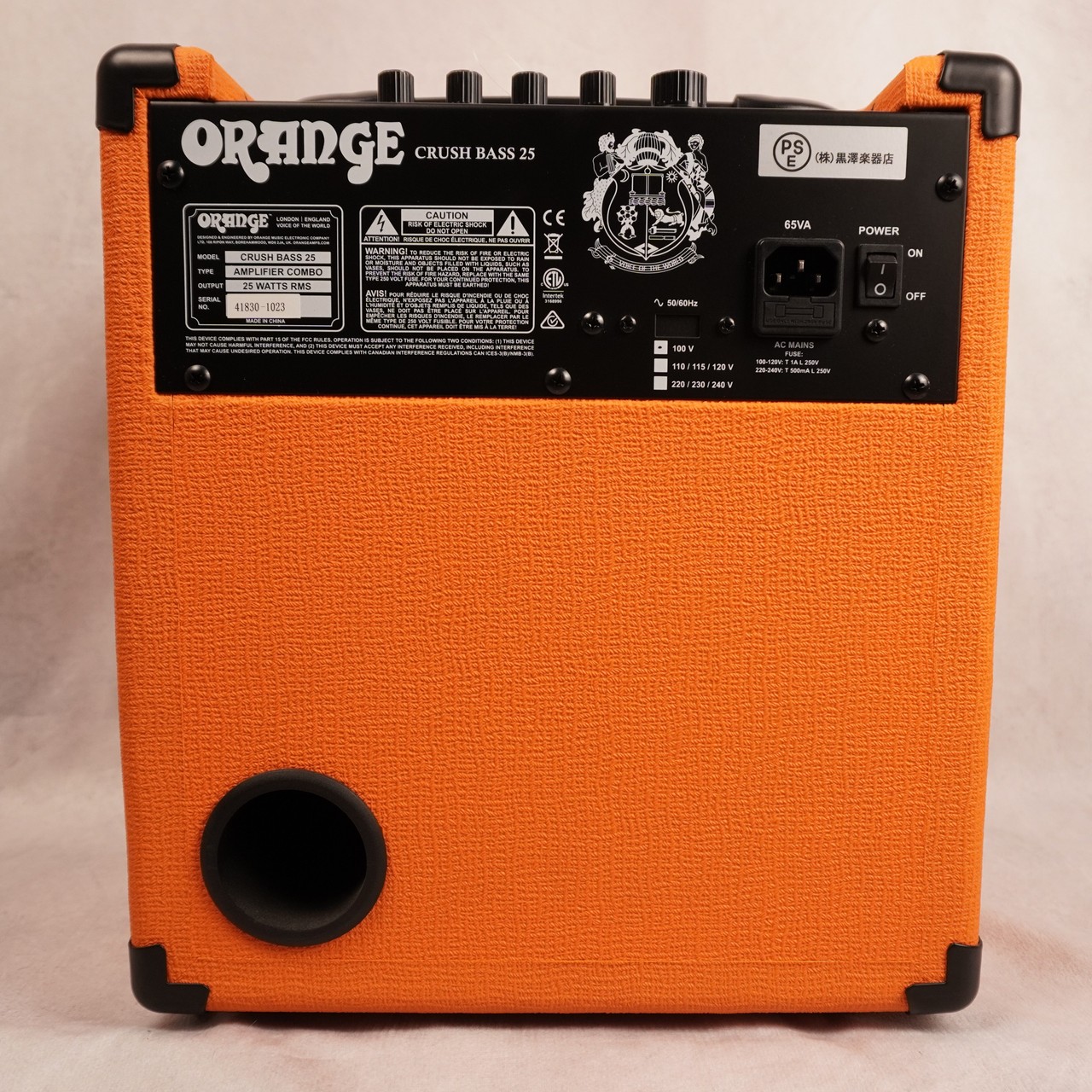 ORANGE（楽器） ベースアンプ ORANGE AMP BLACK オレンジアンプ