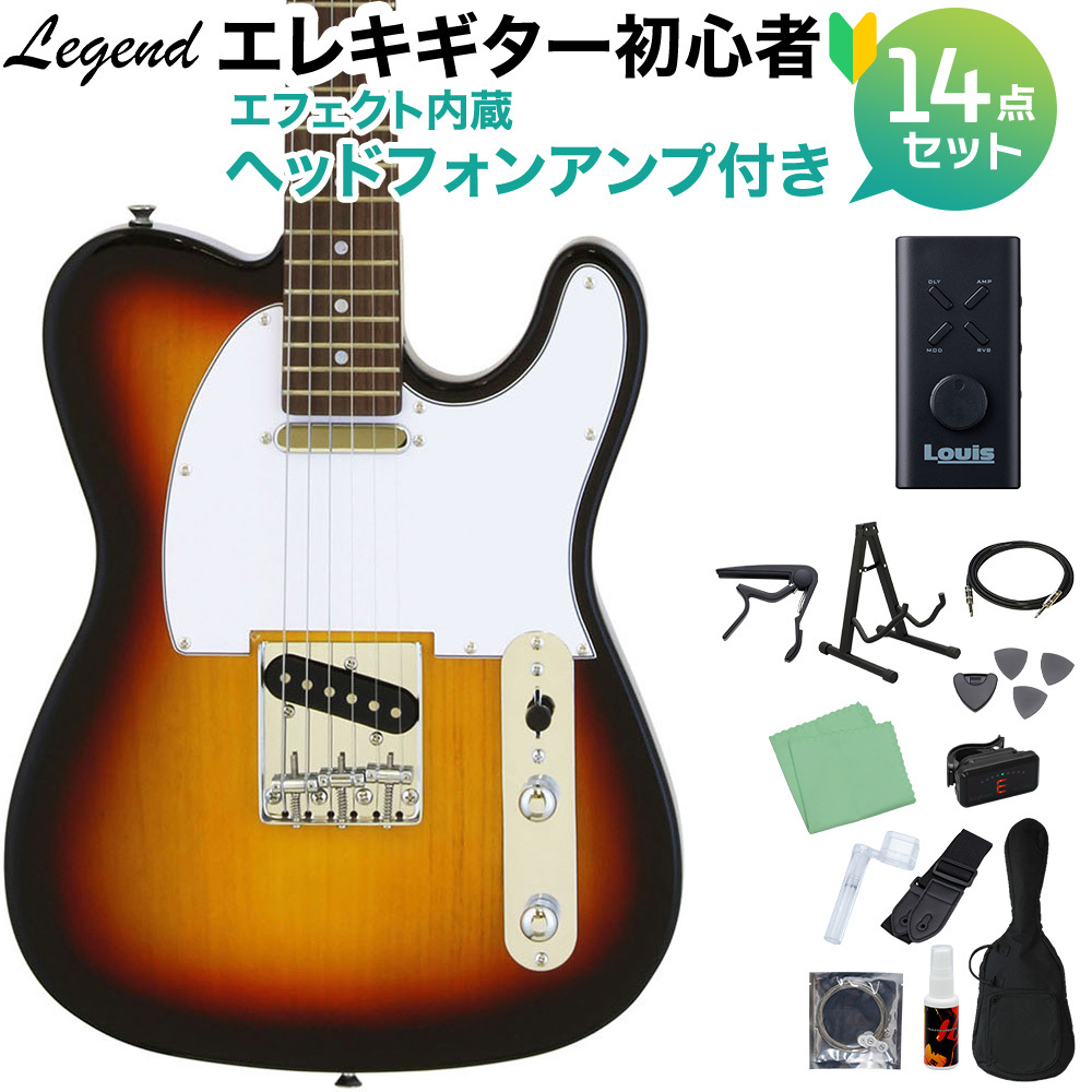 STERLING by Musicman CUTLASS SSS DBL エレキギター初心者14点セット 【充電式ミニアンプ付き】 ストラトタイプ  スターリン SUB CT30SSS | 島村楽器オンラインストア
