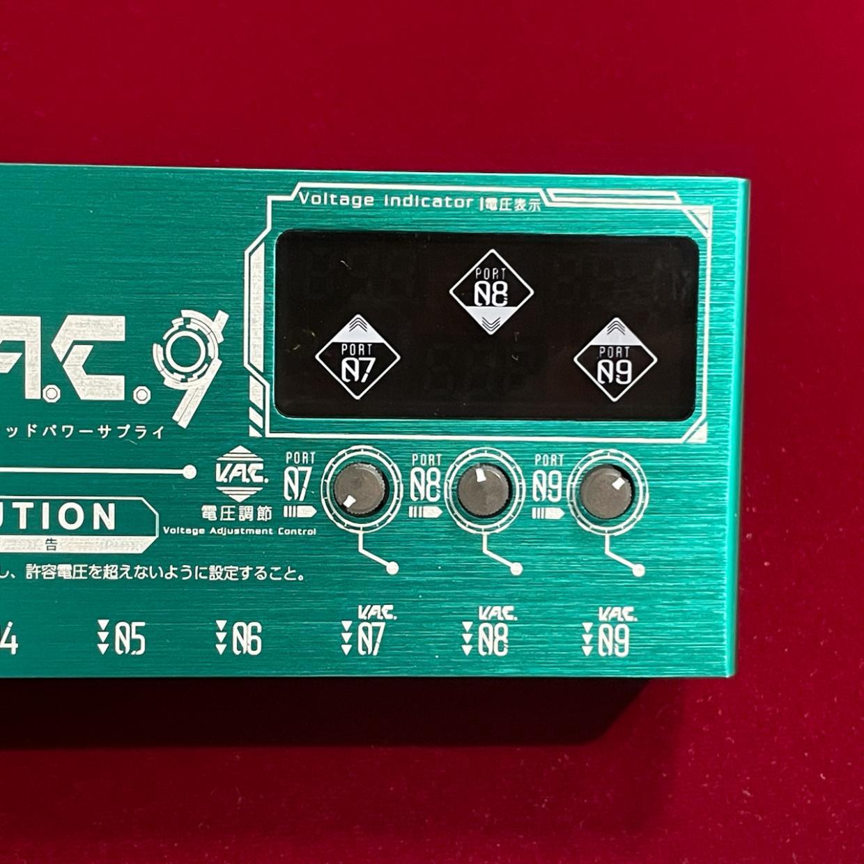 K.E.S KIP-V.A.C.9（新品/送料無料）【楽器検索デジマート】