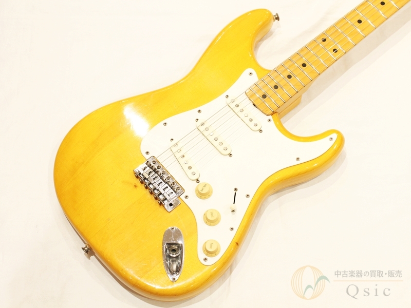 Aria Pro II StageCaster ST-500 NAT 【返品OK】[ULH80]【阿倍野店在庫