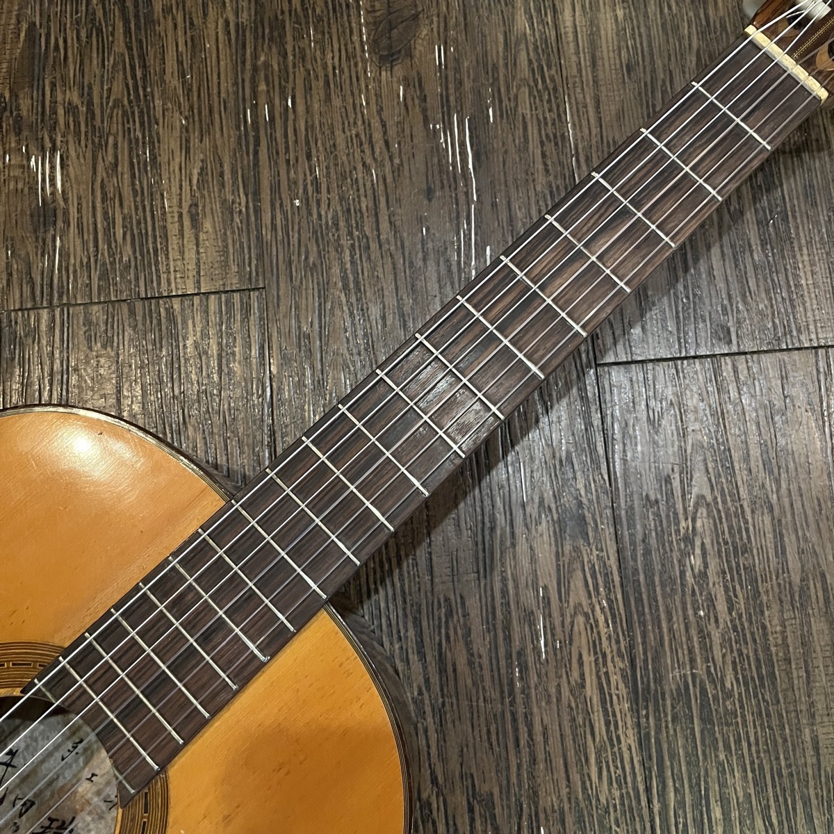 武内 瑞弘 特12 手工品 日本製 Classical Guitar（中古/送料無料