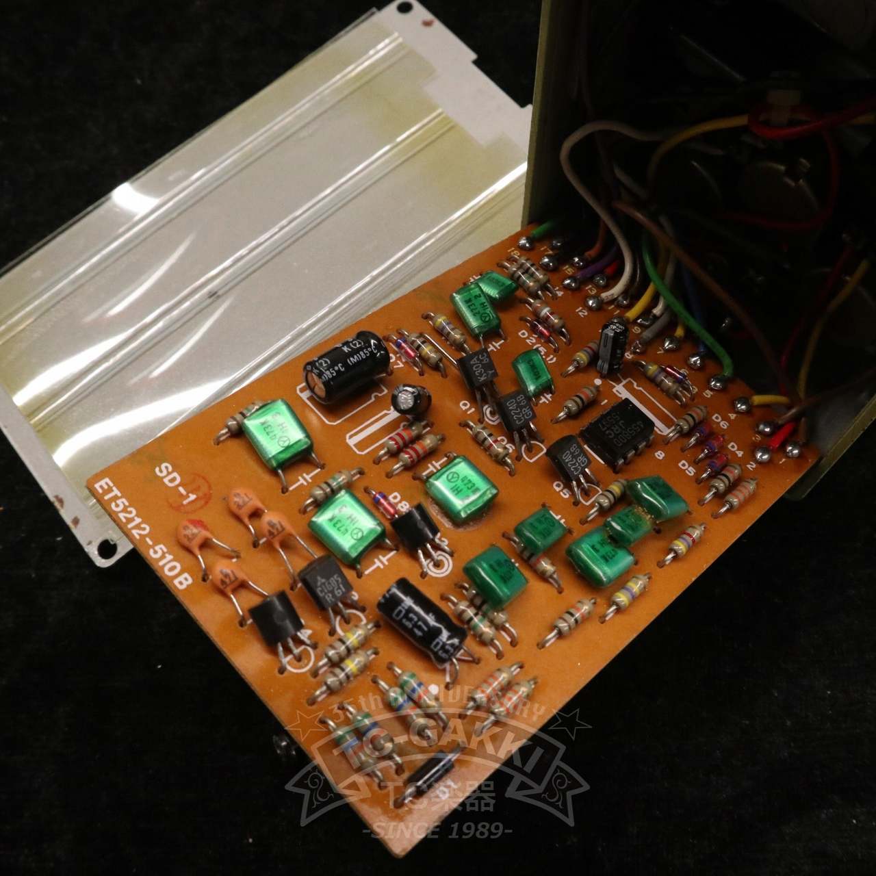 BOSS SD-1 SUPER Over Drive (JAPAN/JRC4558DD)（ビンテージ）【楽器