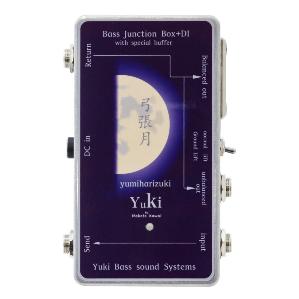 YUKI ユキ 弓張月 -YUMIHARIZUKI- ベース専用ジャンクション