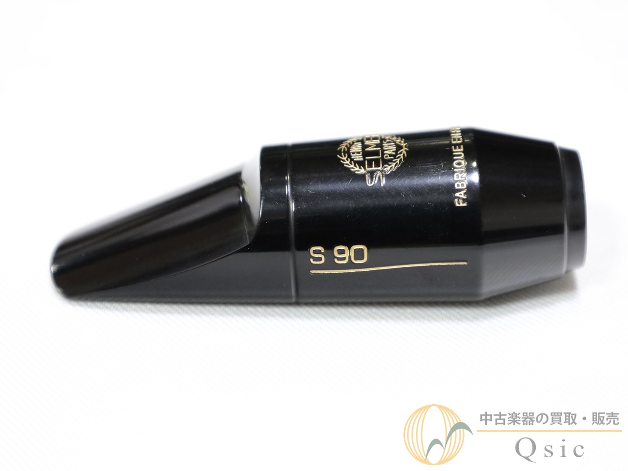 H. Selmer S90 180 ソプラノサックス用マウスピース [TMX31]【神戸店