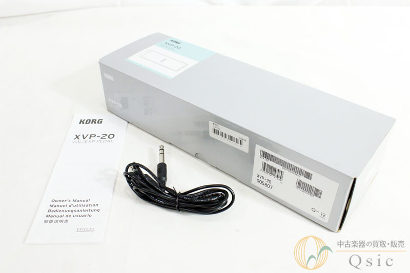 KORG XVP-20 ボリューム/エクスプレッションペダル 中古 ① KORG XVP-20｜ミュージックランドKEY