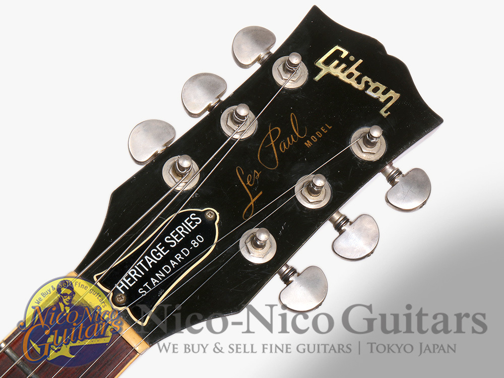 Gibson 1980 Heritage Series Les Paul Standard 80 Neck Repaired