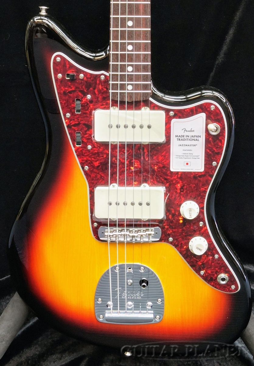 Fender Made In Japan Traditional 60s Jazzmaster -3-Color Sunburst-【JD23031709】【3.00kg】