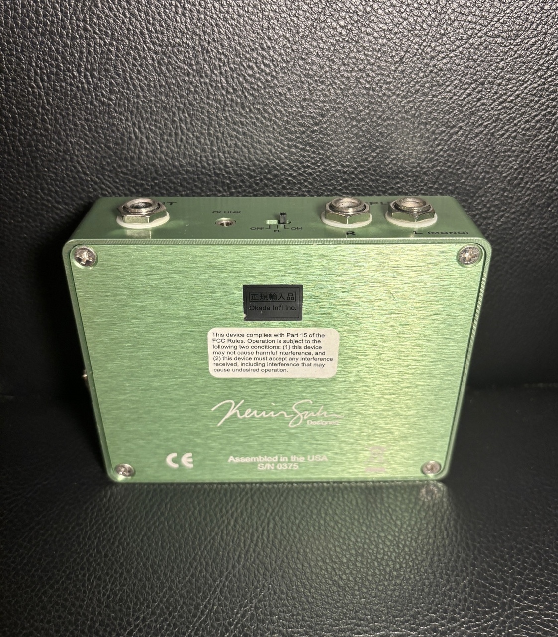 suhr  Alexa  コーラス Alexa-header.jpg