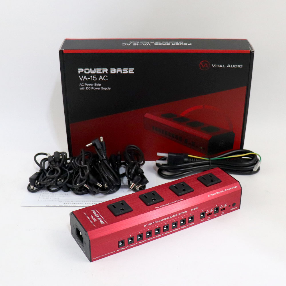 Vital Audio POWER BASE VA-15ACパワーサプライ POWER BASE VA-15 AC - VITAL AUDIO | Hookup, Inc.