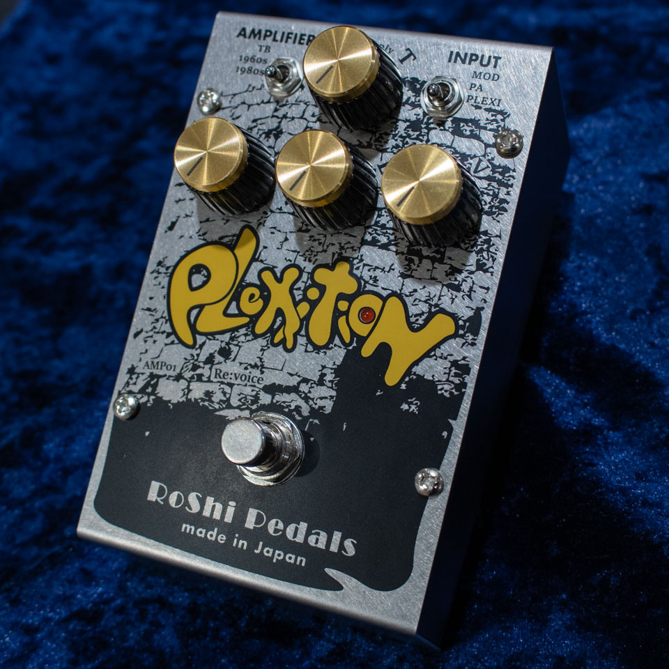 RoShi Pedals Plexition Re:voice（新品/送料無料）【楽器検索デジマート】