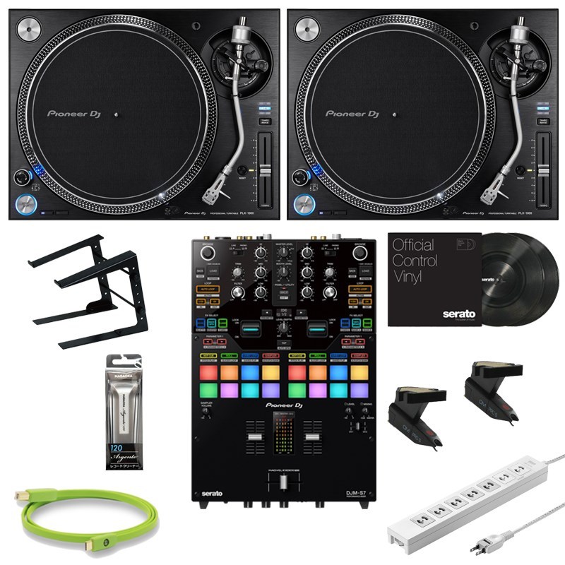 Pioneer Dj PLX-1000 + DJM-S7 スクラッチDJ入門10点セット