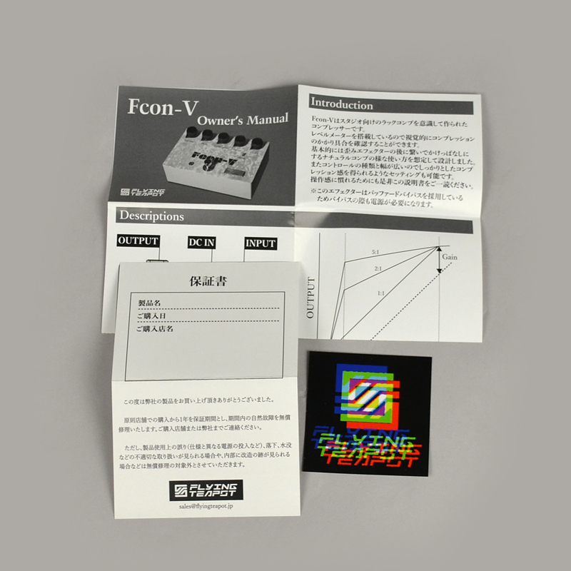 flying teapot Fcon-V（新品特価/送料無料）【楽器検索デジマート】