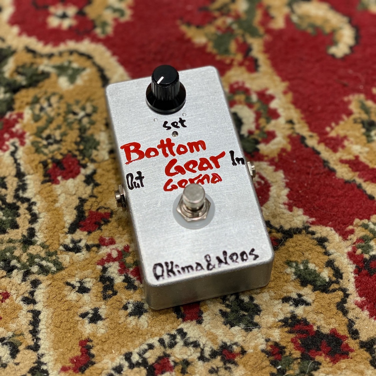 AKIMA&NEOS Bottom Gear